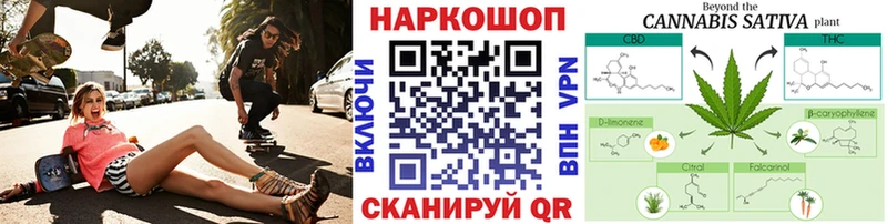 Купить наркотики Любань ГАШ  Alpha-PVP  МЕФ  Марихуана 
