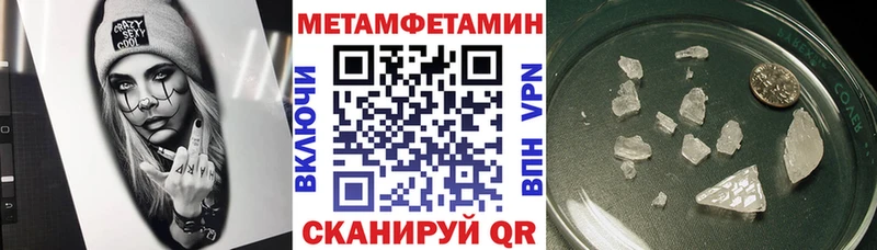 даркнет Telegram  где продают   Любань  АМФЕТАМИН 98% 