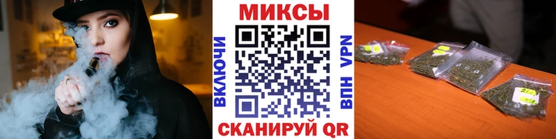 MEGA ссылка Любань БУТИРАТ Butirat