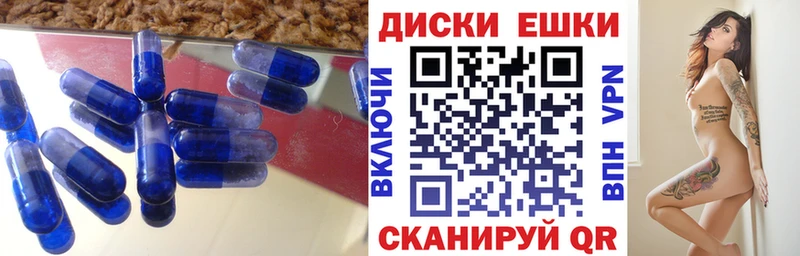 где купить   Любань  Ecstasy louis Vuitton 