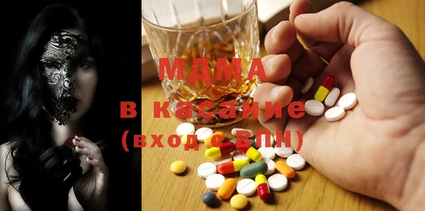 кокаин премиум Алексеевка