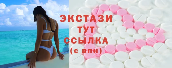 кокаин премиум Алексеевка