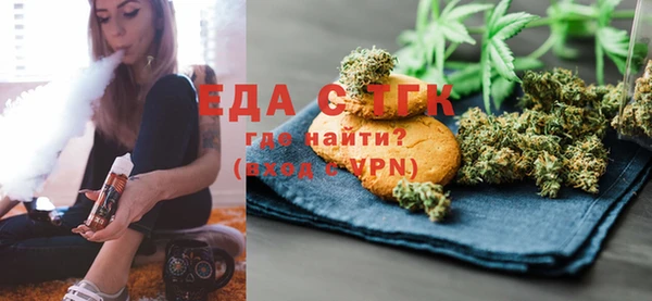 кокаин премиум Алексеевка