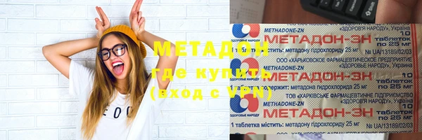 СК Алзамай