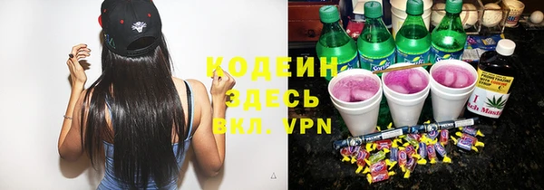 героин Алексин